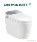 MARYWANG瑪麗王905銀